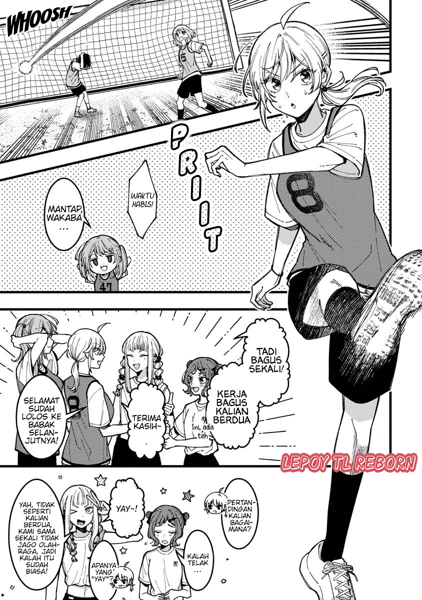 Wakaba-chan Wa Wakarasetai Chapter 12