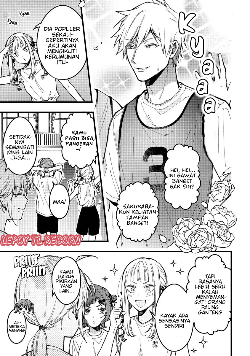 Wakaba-chan Wa Wakarasetai Chapter 12