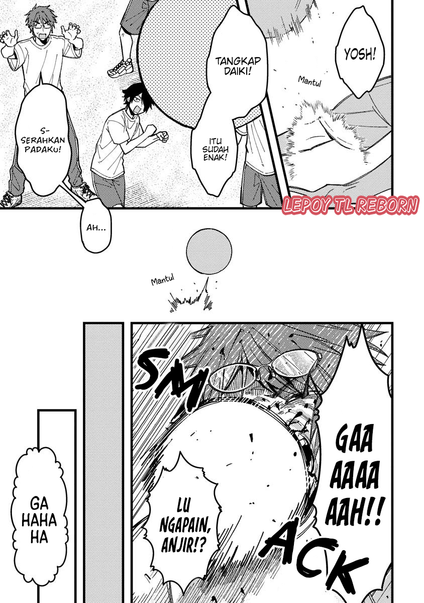 Wakaba-chan Wa Wakarasetai Chapter 12