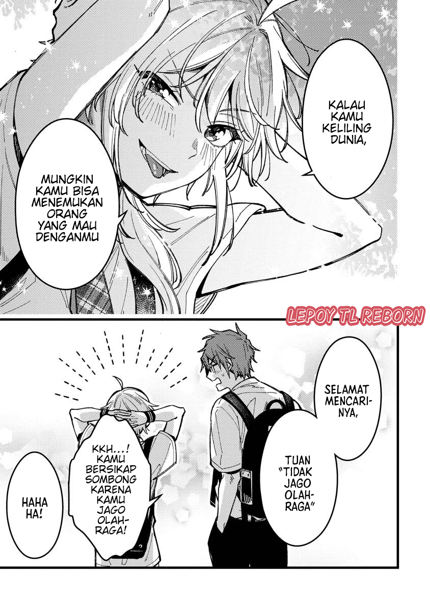 Wakaba-chan Wa Wakarasetai Chapter 12