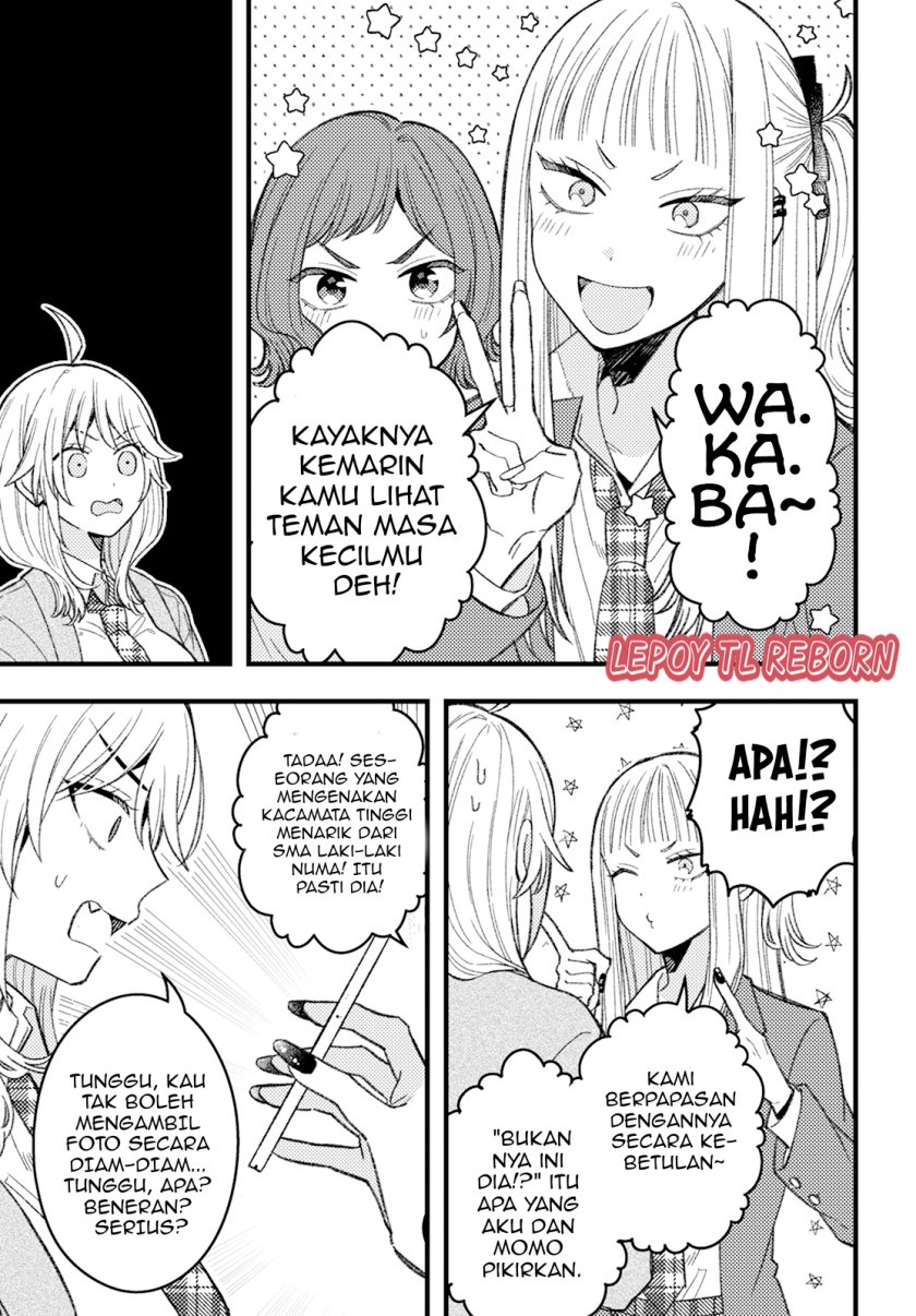 Wakaba-chan Wa Wakarasetai Chapter 6
