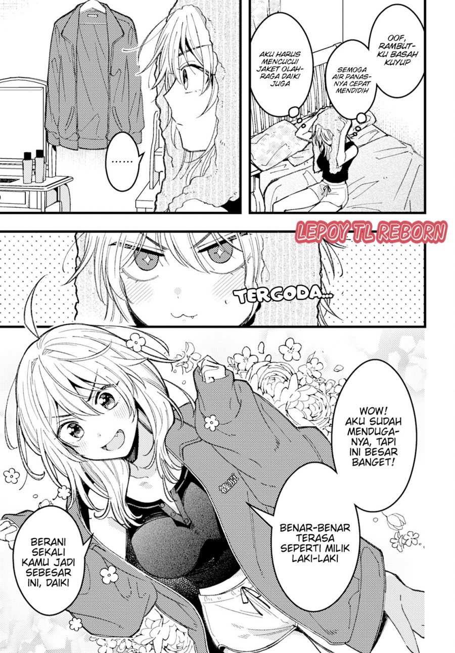 Wakaba-chan Wa Wakarasetai Chapter 9