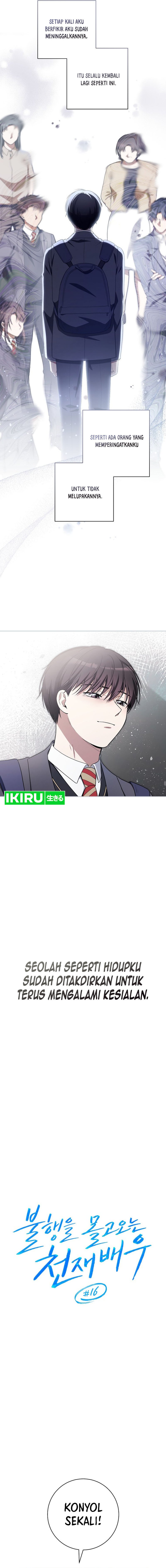 The Genius Actor Who Brings Misfortune Chapter 16