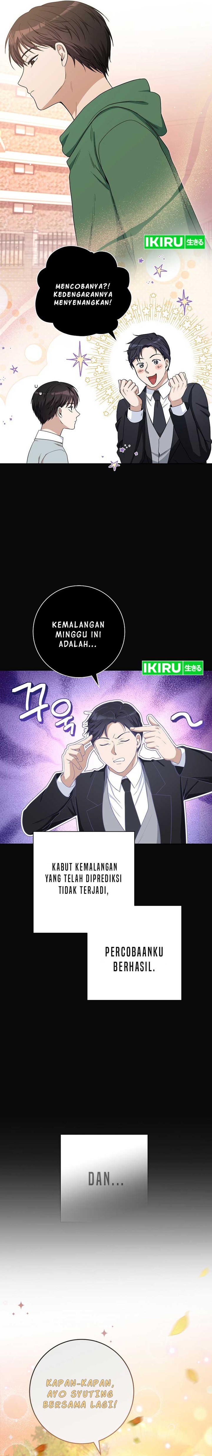 The Genius Actor Who Brings Misfortune Chapter 7