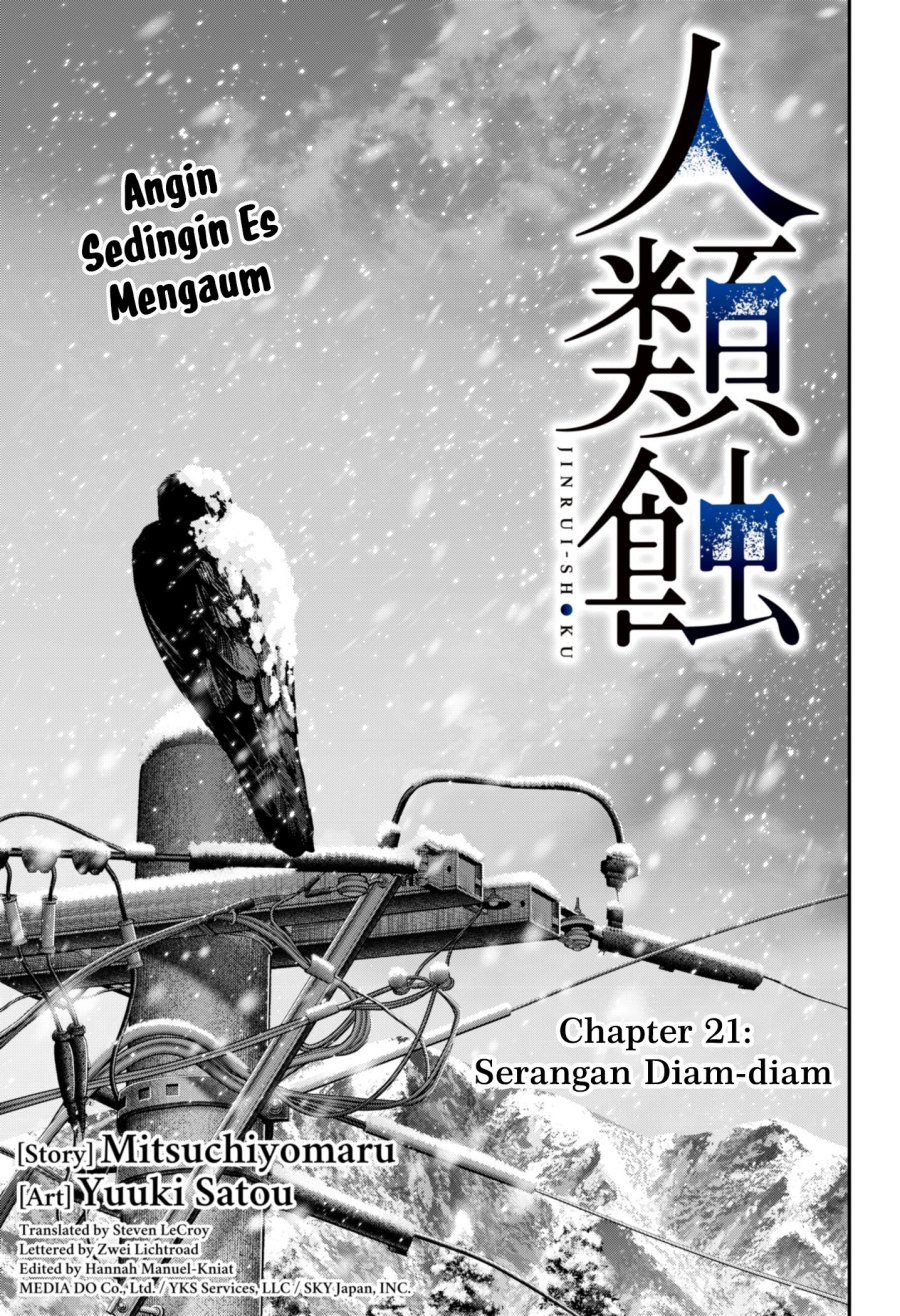 Jinruishoku Chapter 21