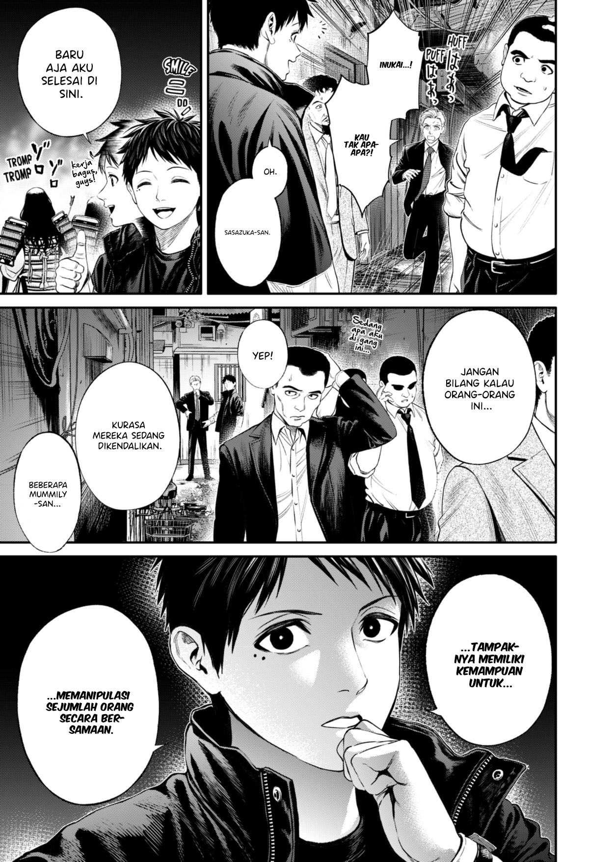 Jinruishoku Chapter 22