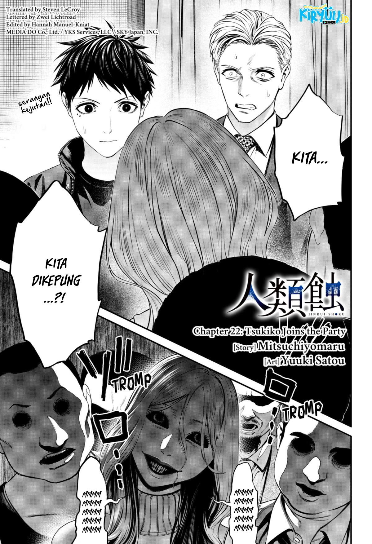 Jinruishoku Chapter 22