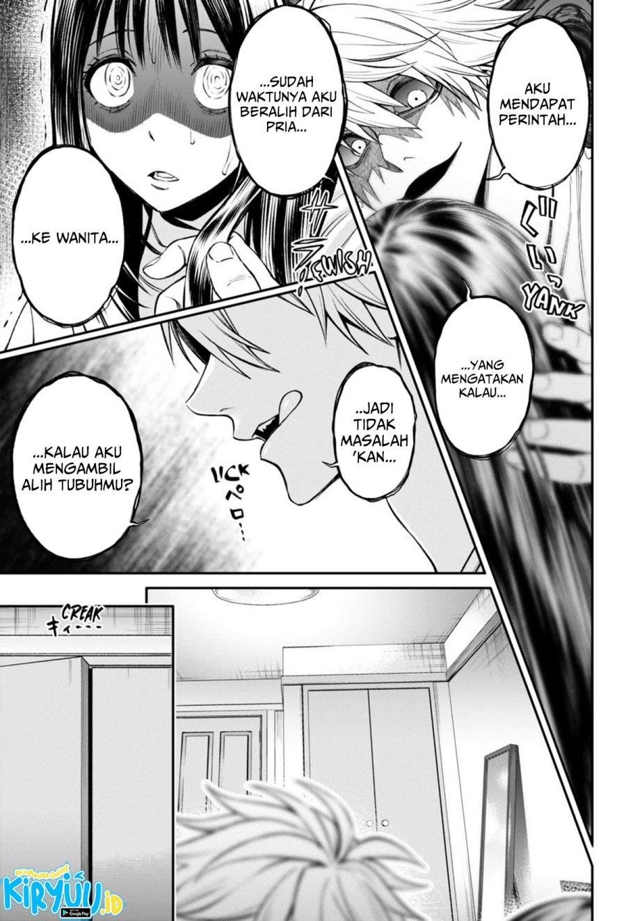 Jinruishoku Chapter 27