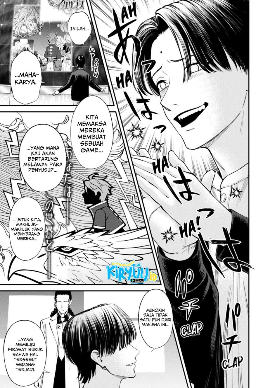 Jinruishoku Chapter 27