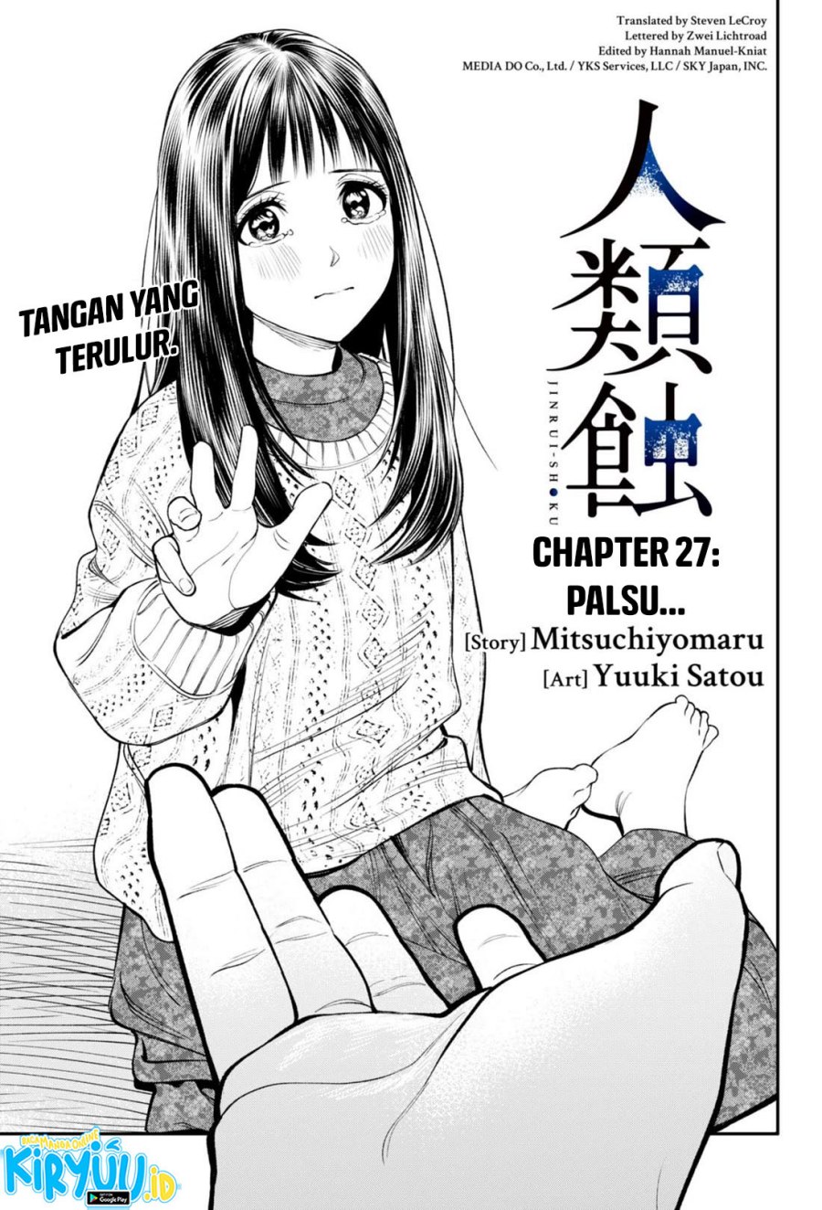 Jinruishoku Chapter 27