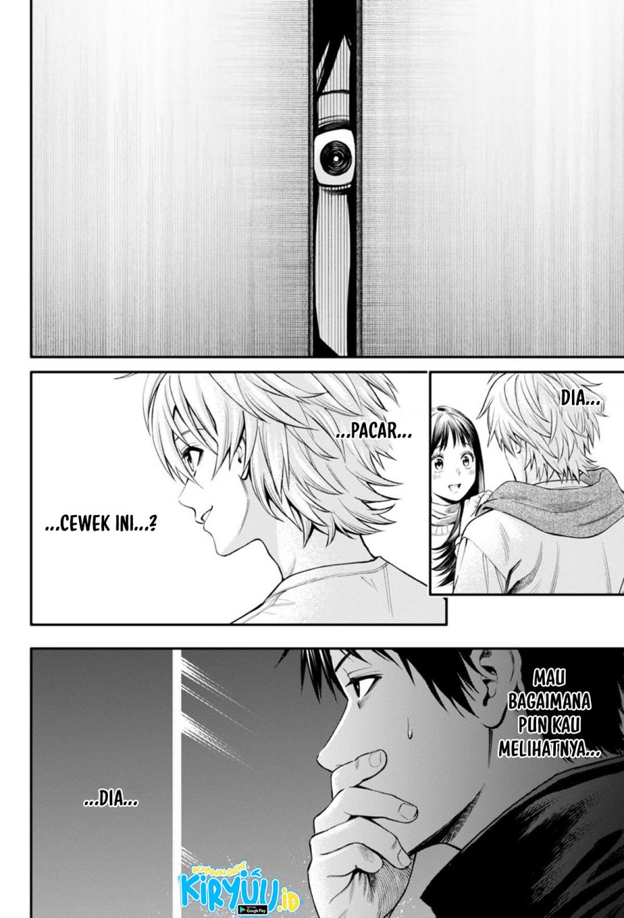 Jinruishoku Chapter 27