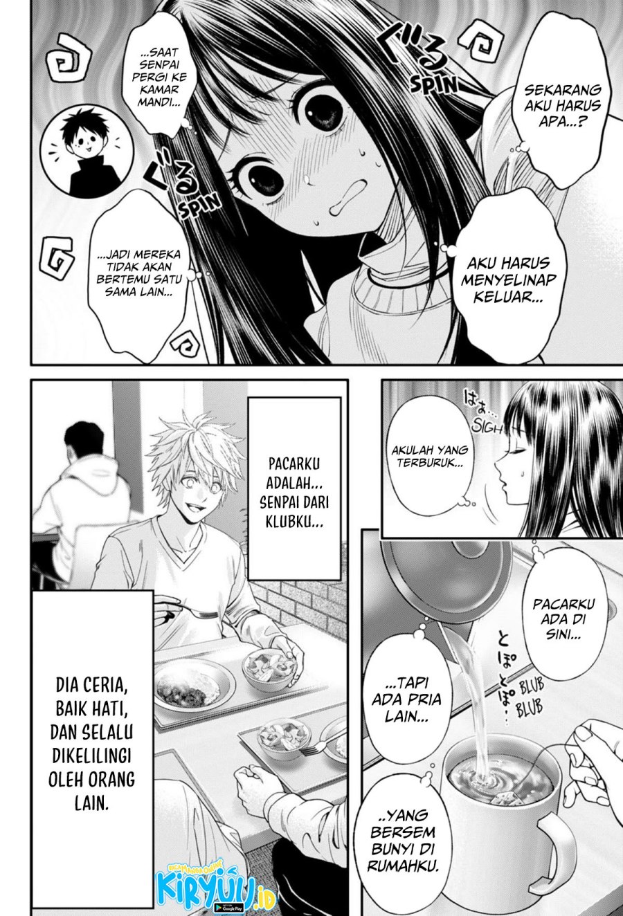 Jinruishoku Chapter 27