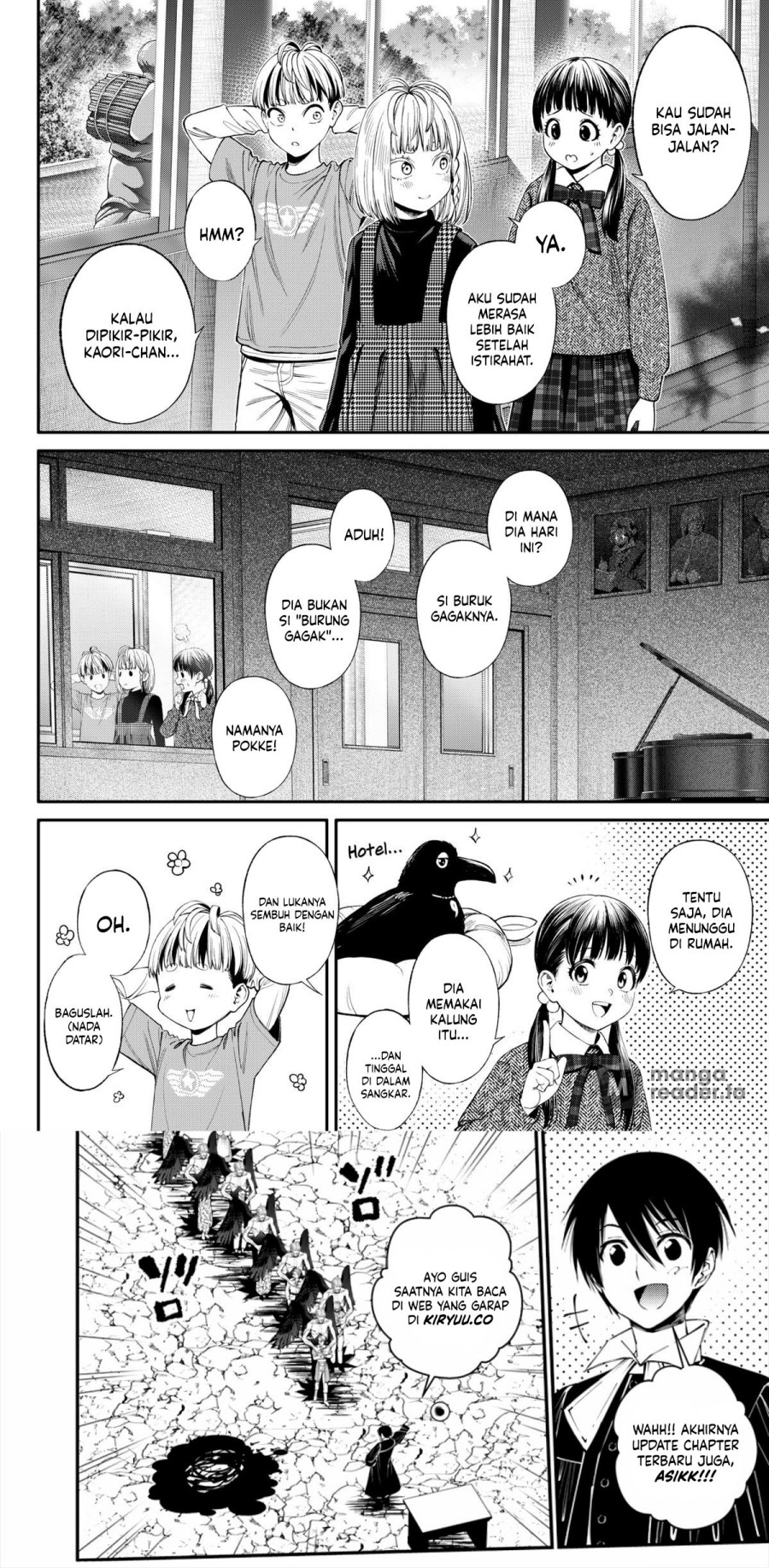 Jinruishoku Chapter 28