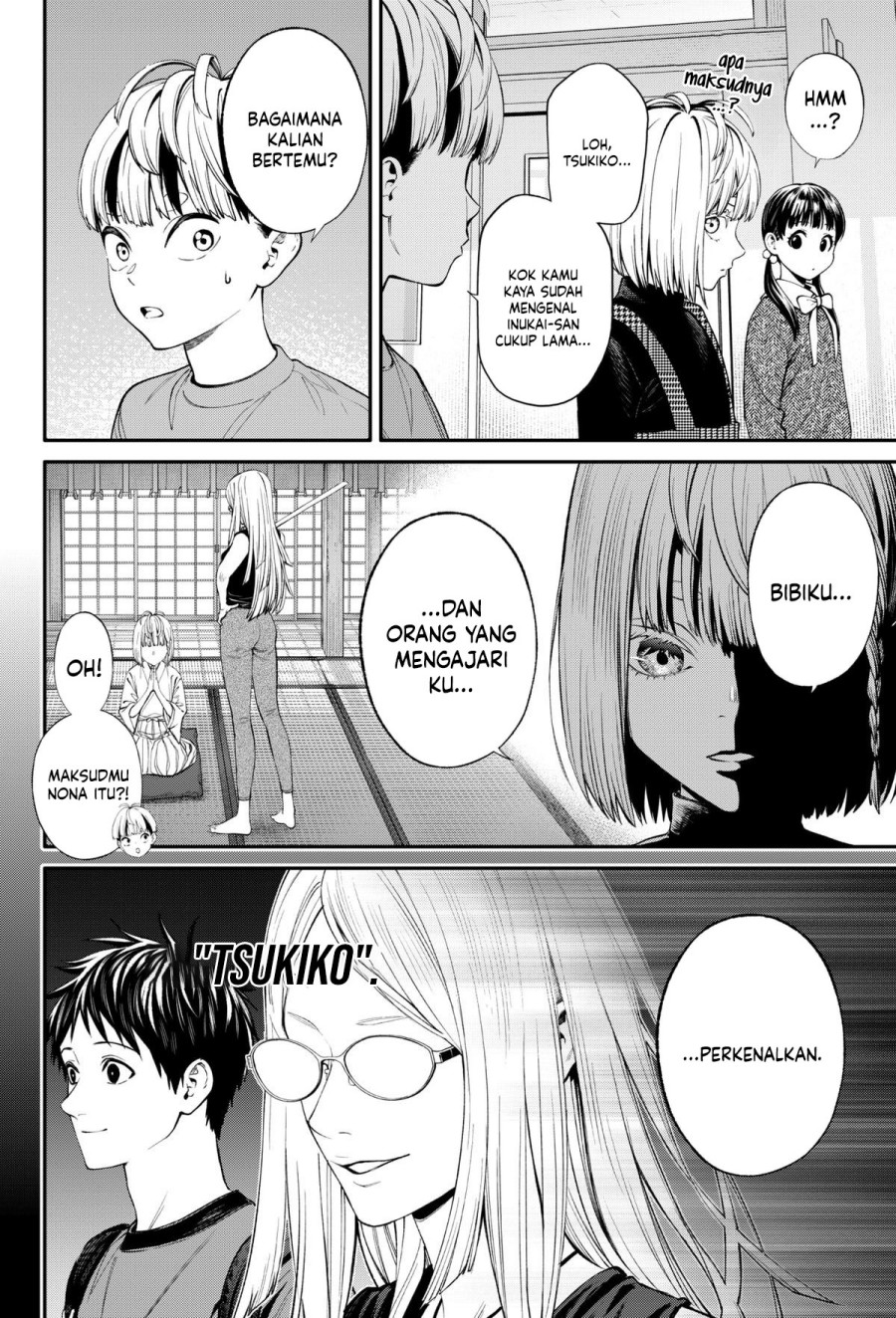 Jinruishoku Chapter 28