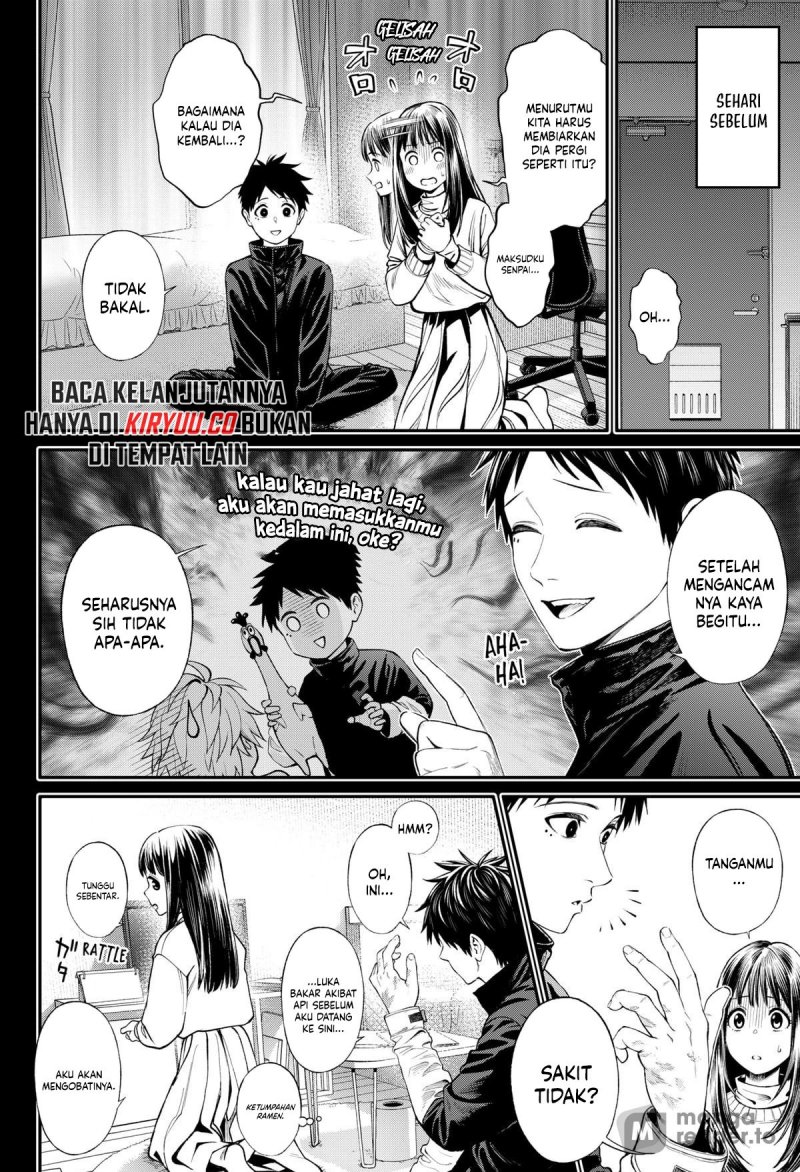 Jinruishoku Chapter 29