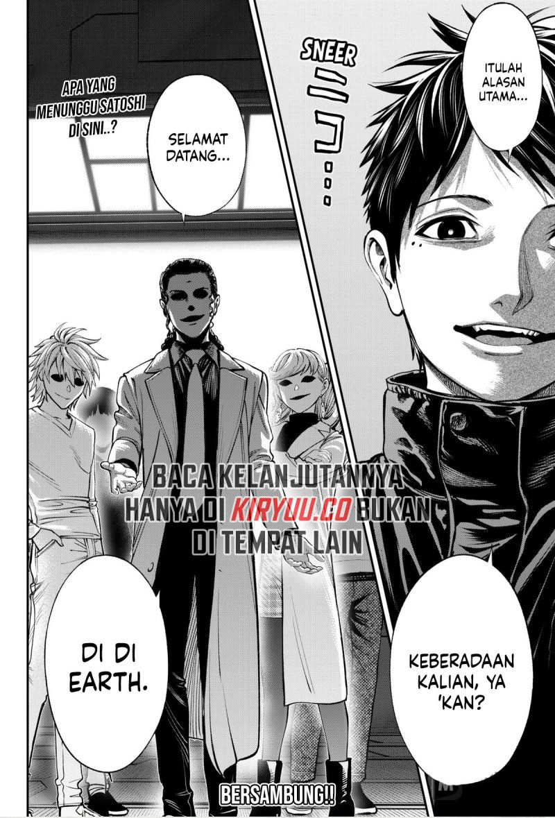 Jinruishoku Chapter 29