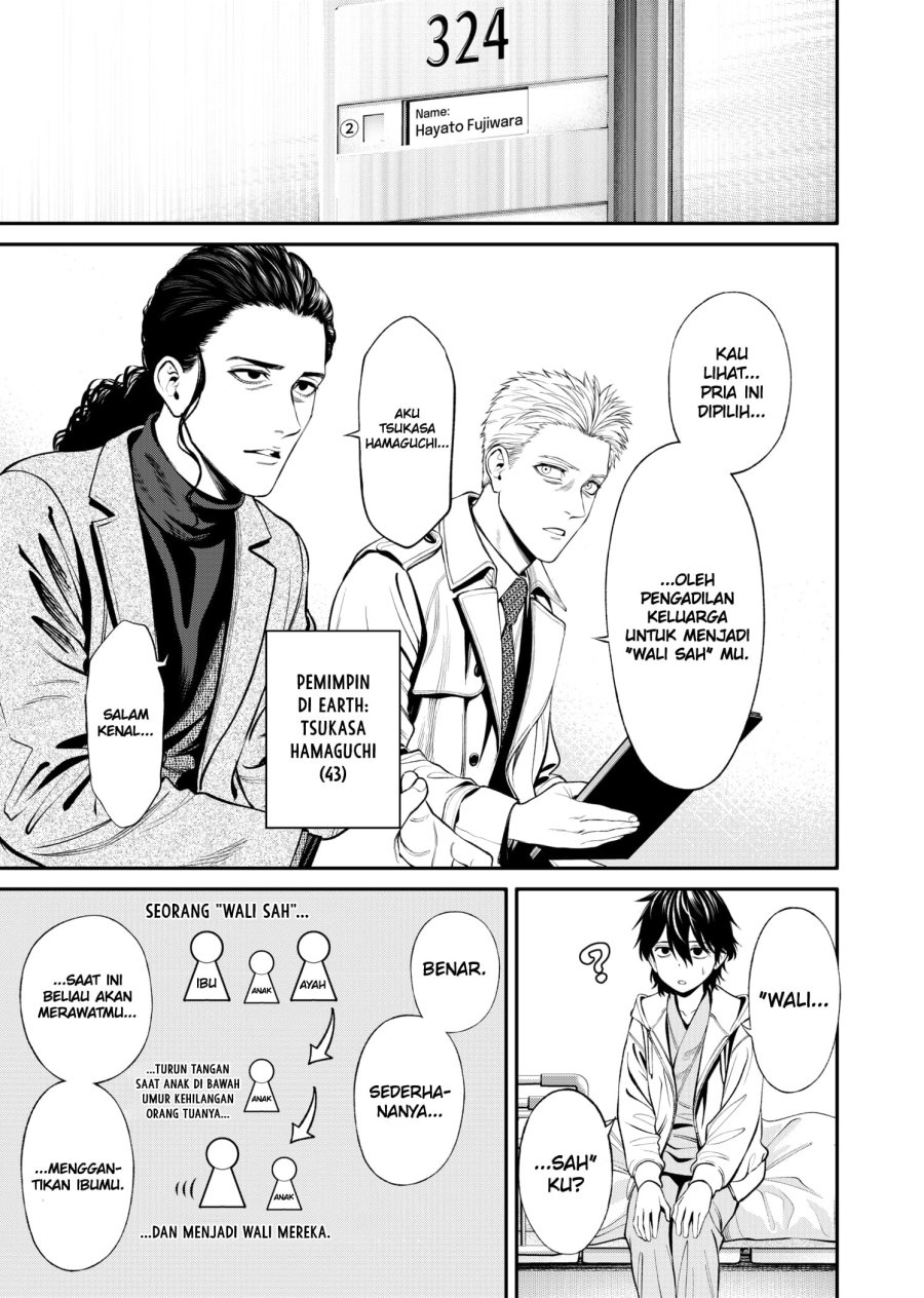 Jinruishoku Chapter 4