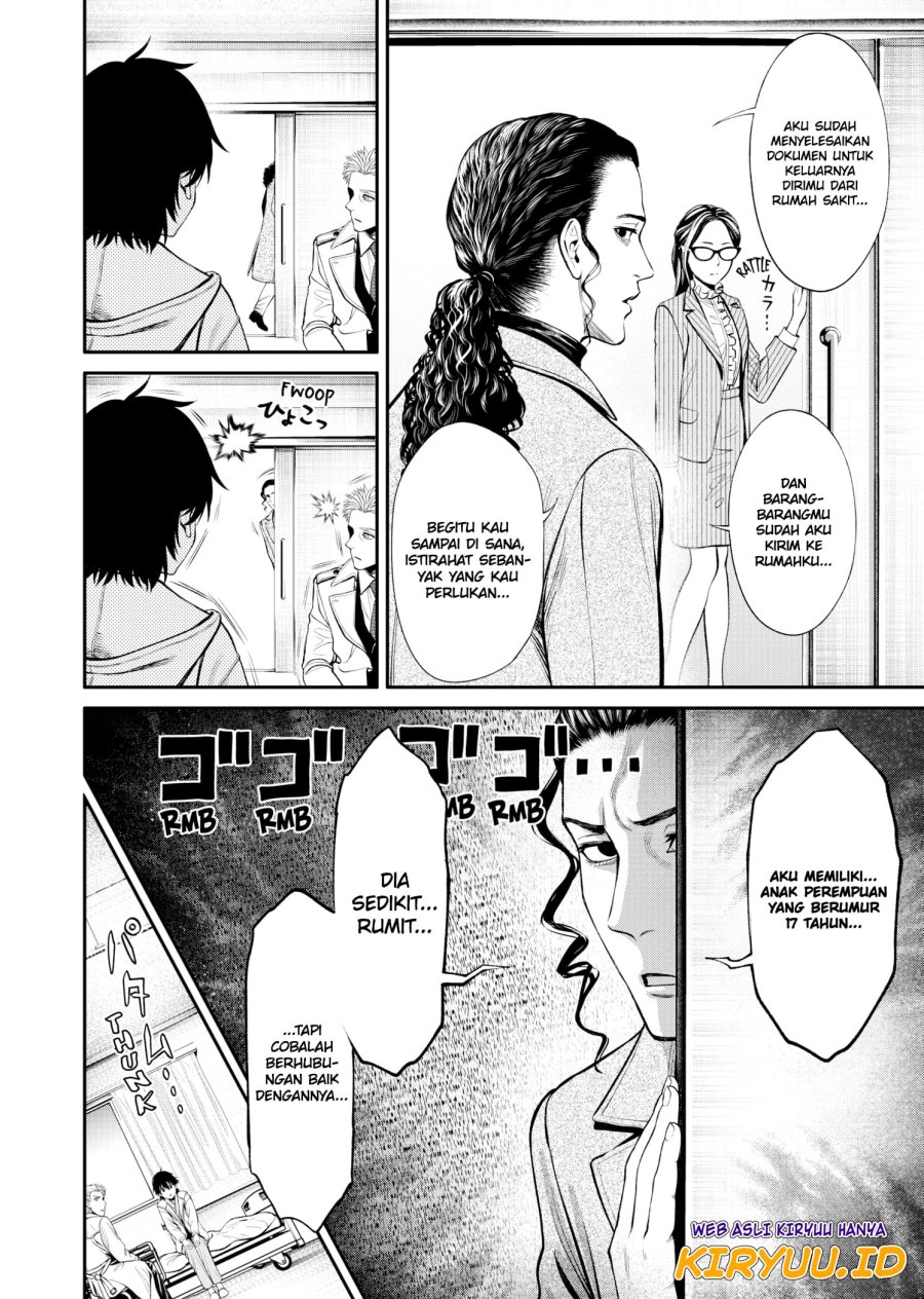 Jinruishoku Chapter 4