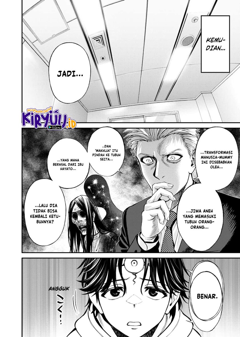 Jinruishoku Chapter 9