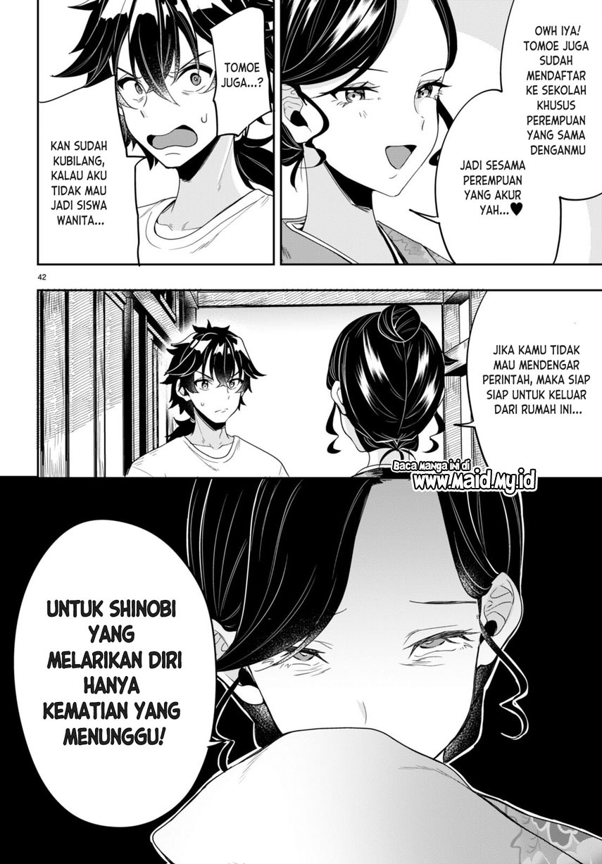 Hikaru To Hikaru Chapter 1