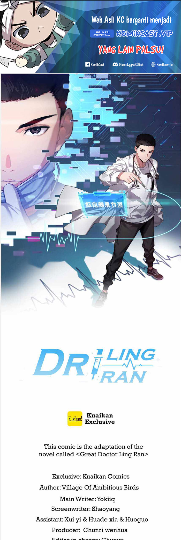 Great Doctor Ling Ran Chapter 114