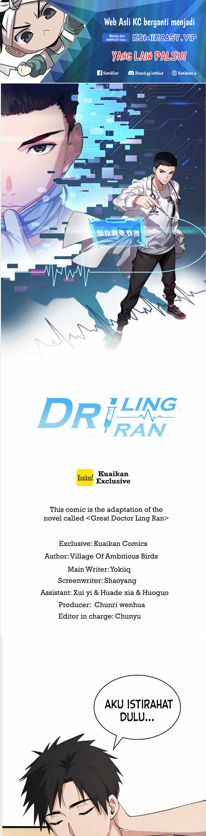 Great Doctor Ling Ran Chapter 116