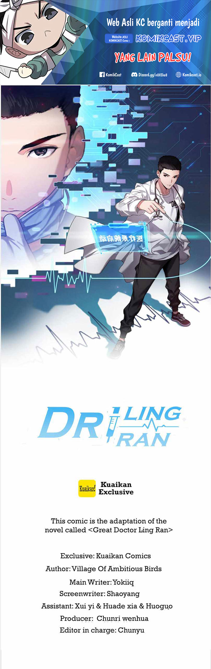 Great Doctor Ling Ran Chapter 122