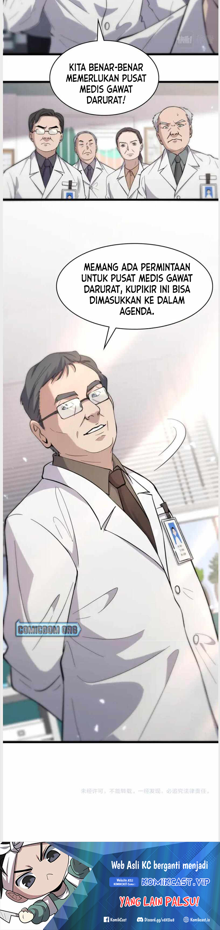 Great Doctor Ling Ran Chapter 124