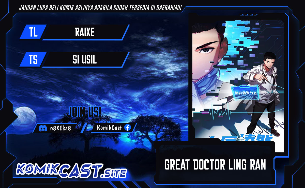 Great Doctor Ling Ran Chapter 134