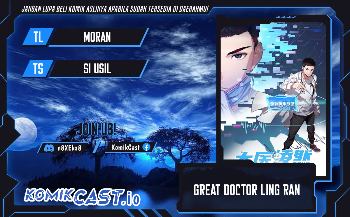Great Doctor Ling Ran Chapter 136