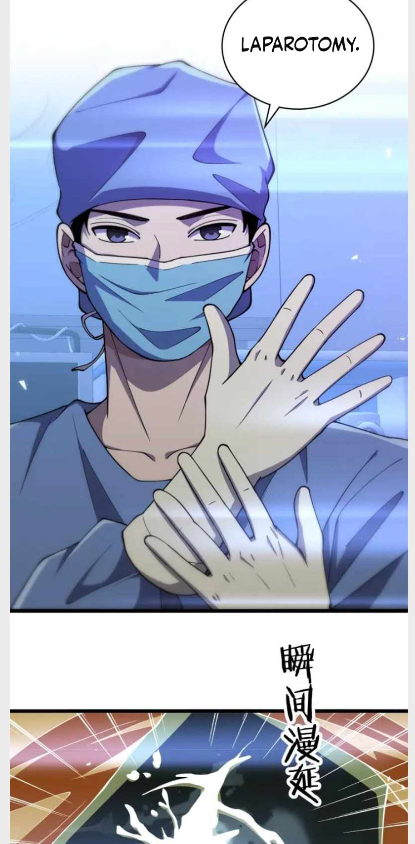 Great Doctor Ling Ran Chapter 144