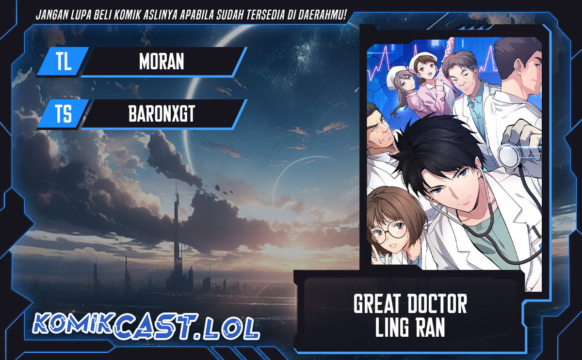 Great Doctor Ling Ran Chapter 165