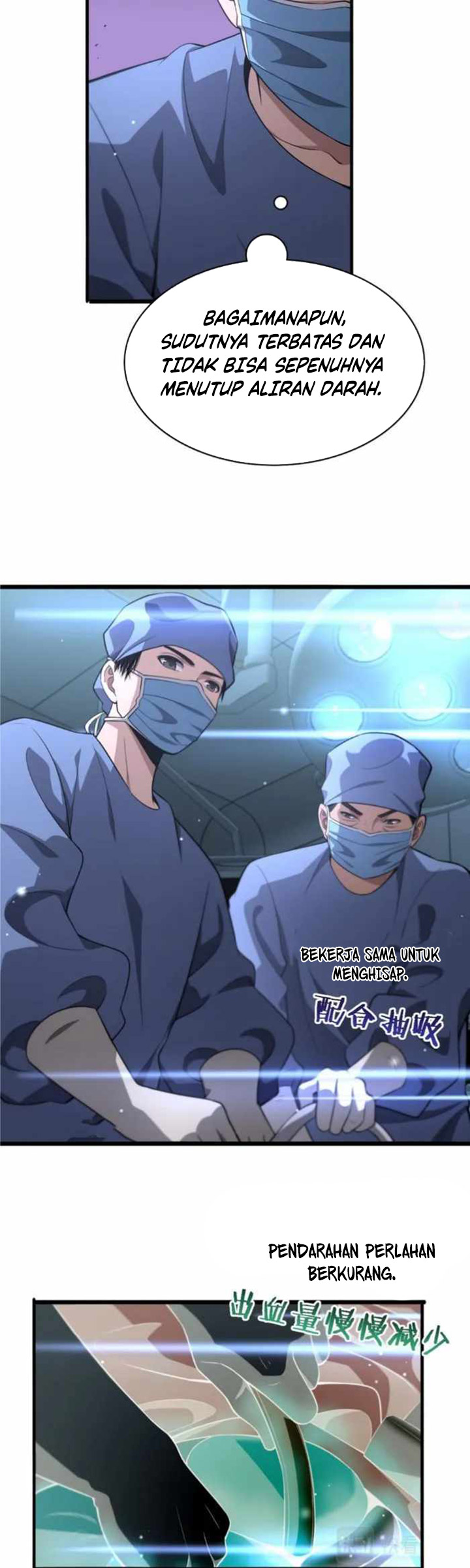 Great Doctor Ling Ran Chapter 167