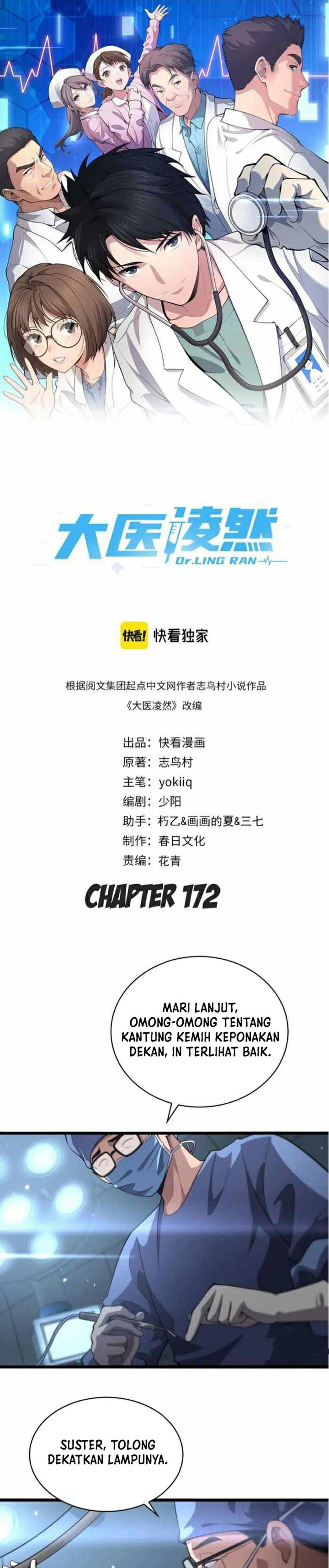 Great Doctor Ling Ran Chapter 172