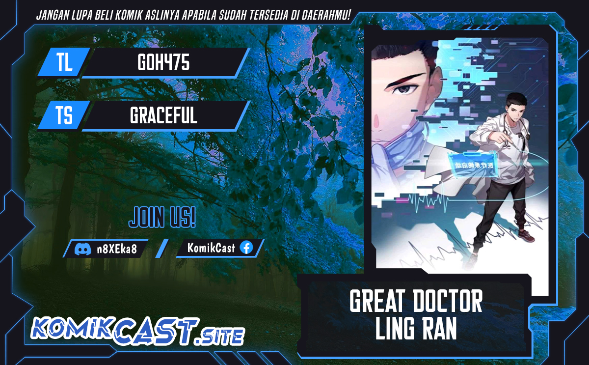 Great Doctor Ling Ran Chapter 66