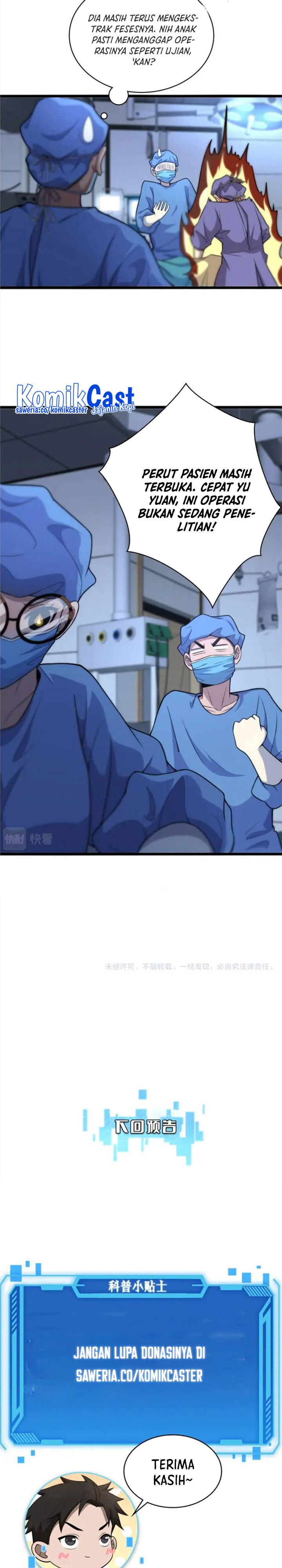 Great Doctor Ling Ran Chapter 66