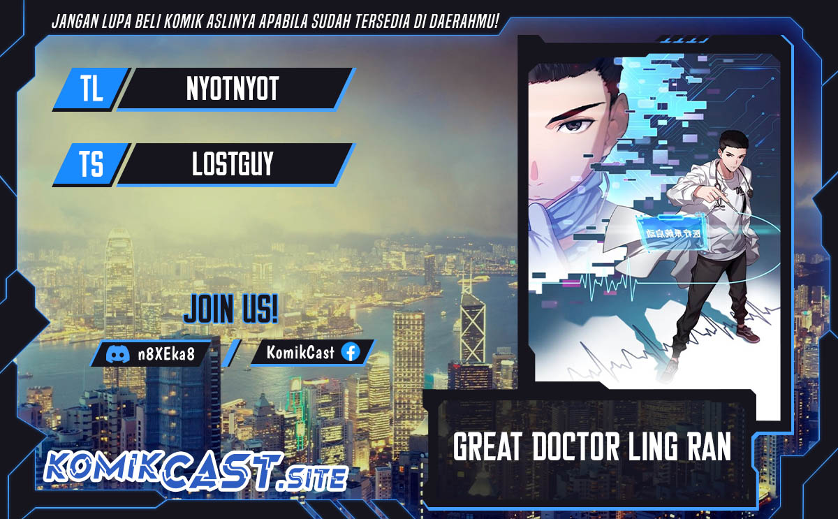 Great Doctor Ling Ran Chapter 87