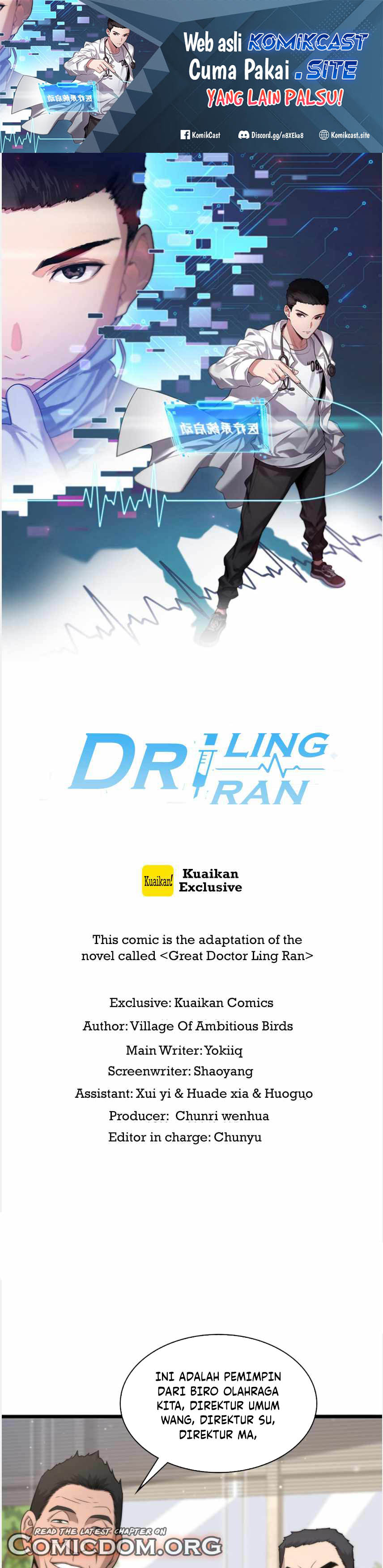 Great Doctor Ling Ran Chapter 90