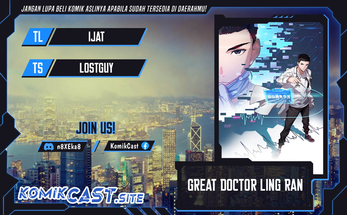 Great Doctor Ling Ran Chapter 95