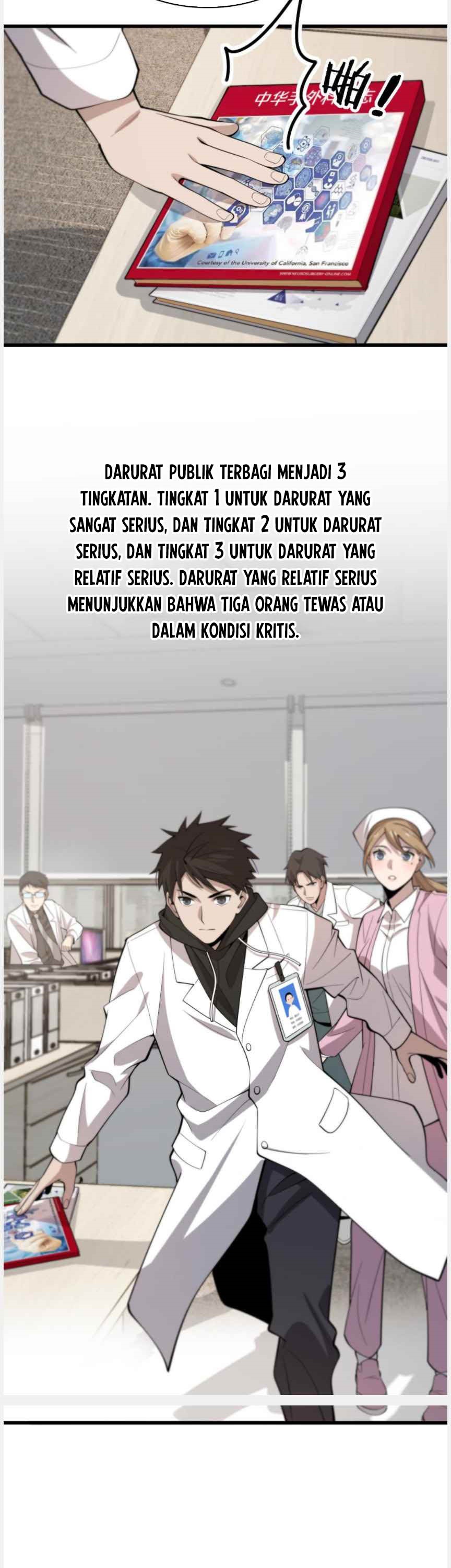 Great Doctor Ling Ran Chapter 95