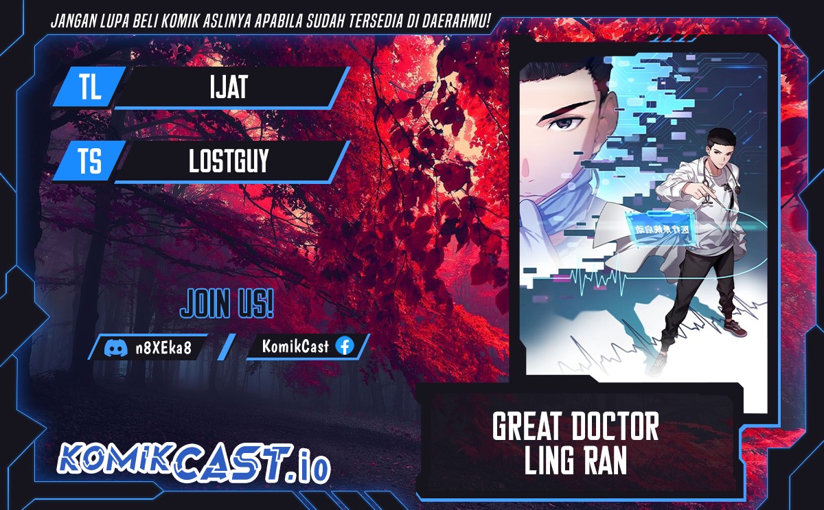 Great Doctor Ling Ran Chapter 97