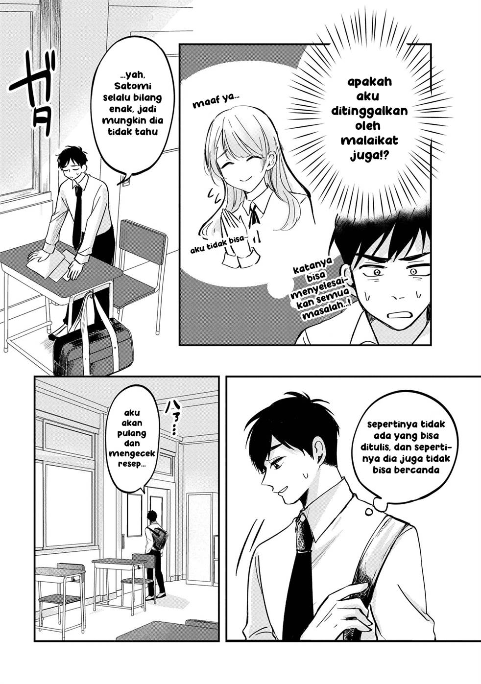 Aisare Tenshi Na Classmate Ga, Ore Ni Dake Itazura Ni Hohoemu Chapter 1