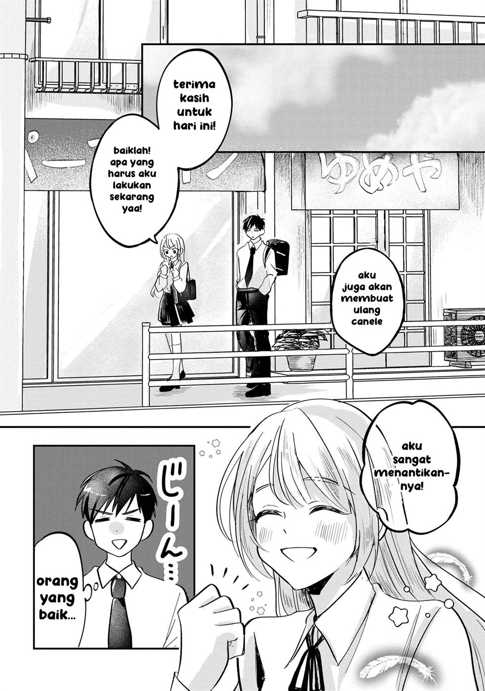 Aisare Tenshi Na Classmate Ga, Ore Ni Dake Itazura Ni Hohoemu Chapter 1