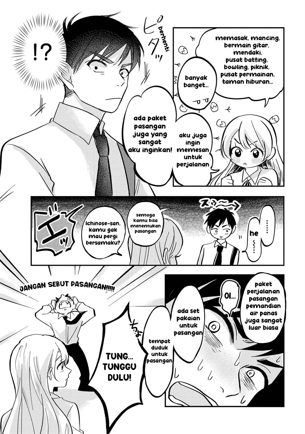 Aisare Tenshi Na Classmate Ga, Ore Ni Dake Itazura Ni Hohoemu Chapter 1