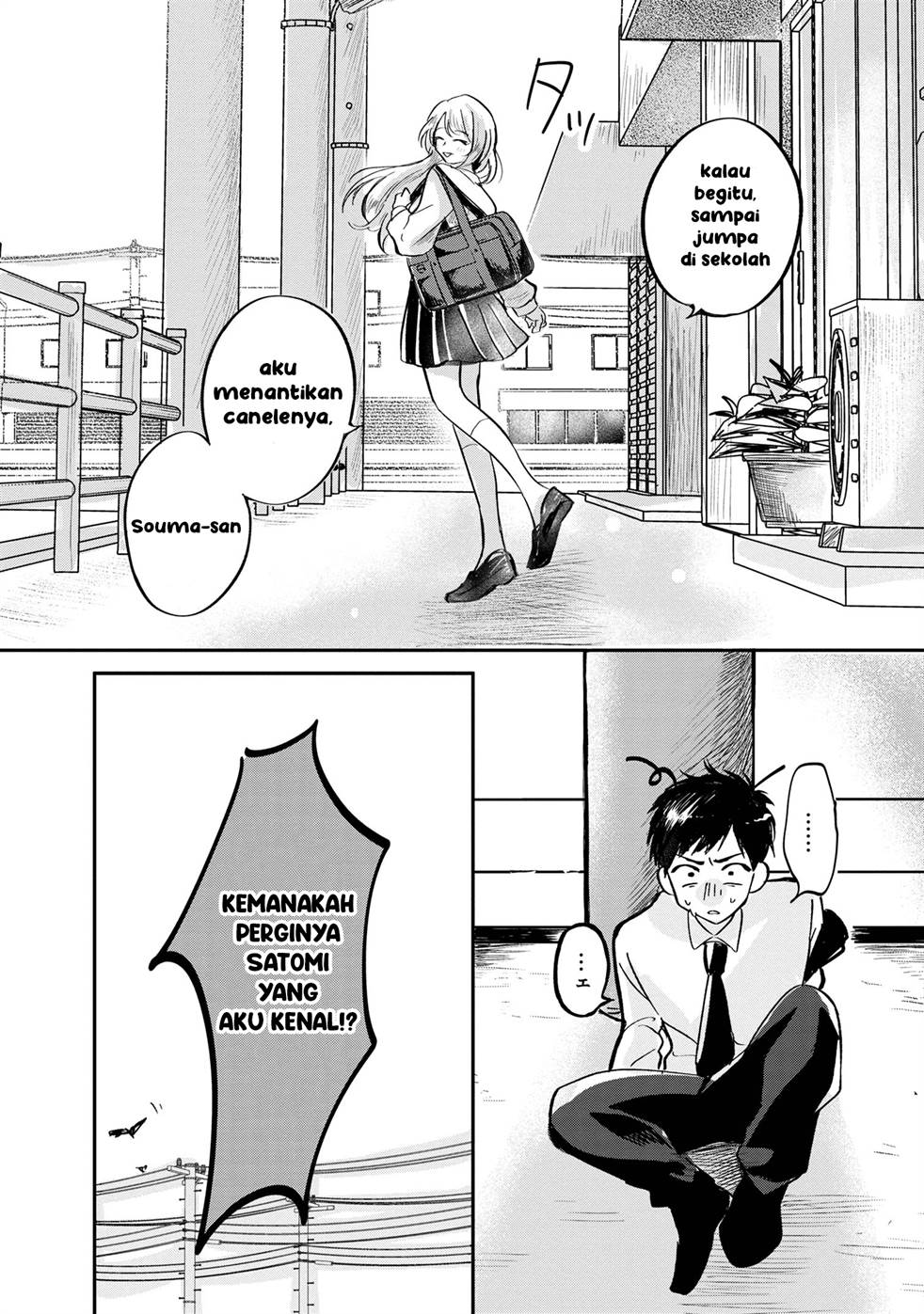 Aisare Tenshi Na Classmate Ga, Ore Ni Dake Itazura Ni Hohoemu Chapter 1