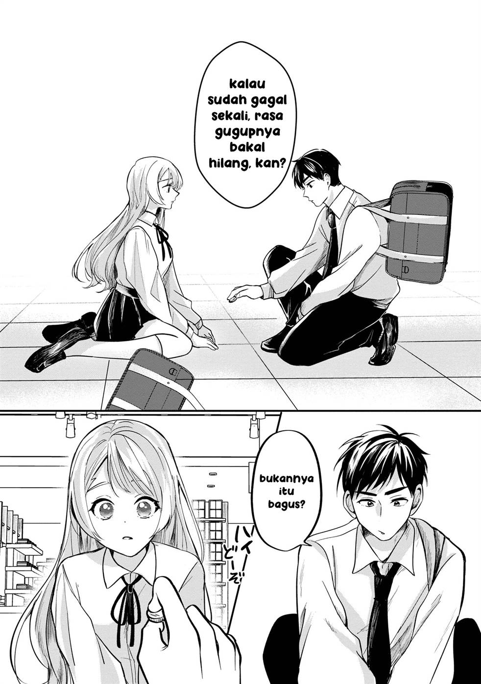 Aisare Tenshi Na Classmate Ga, Ore Ni Dake Itazura Ni Hohoemu Chapter 2