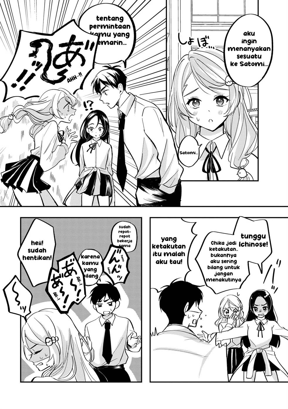 Aisare Tenshi Na Classmate Ga, Ore Ni Dake Itazura Ni Hohoemu Chapter 2