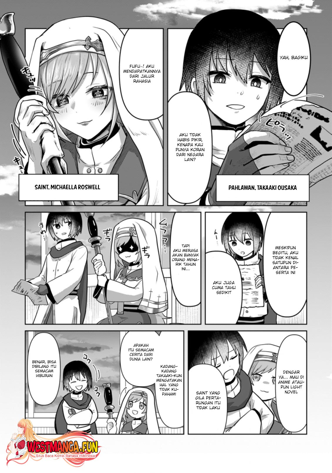 Mahou Gakuen No Daizai Majutsushi Chapter 14