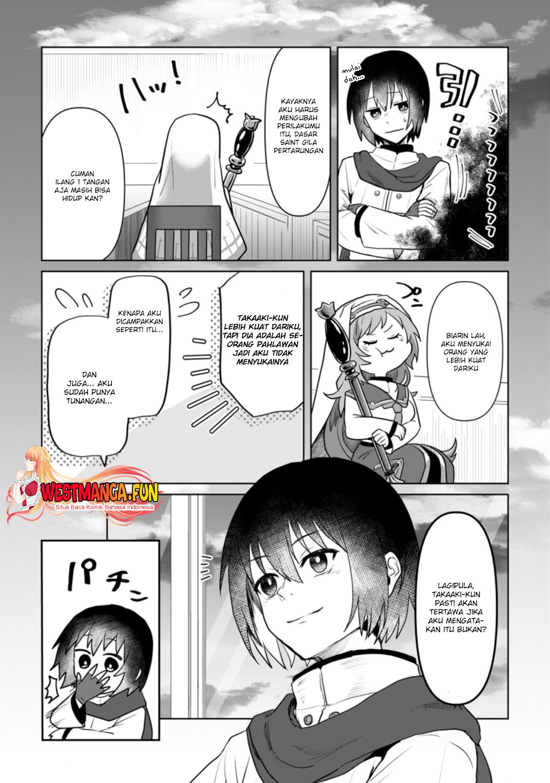 Mahou Gakuen No Daizai Majutsushi Chapter 14