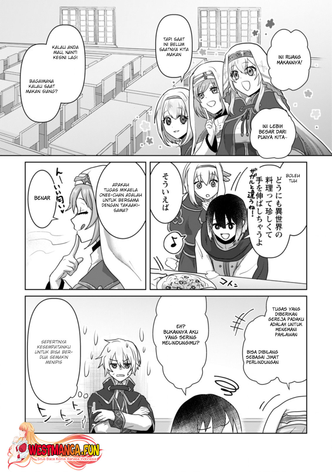 Mahou Gakuen No Daizai Majutsushi Chapter 15